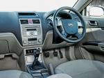 Emgrand EC7 2013 года (ZA)
